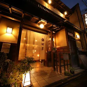 yadoya-kikokuso.hotels-in-kyoto.org/