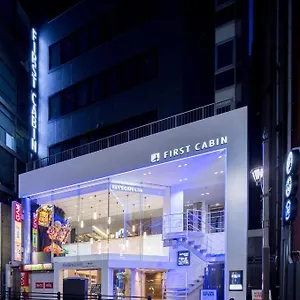 カプセルホテル ファーストキャビン赤坂, 東京都